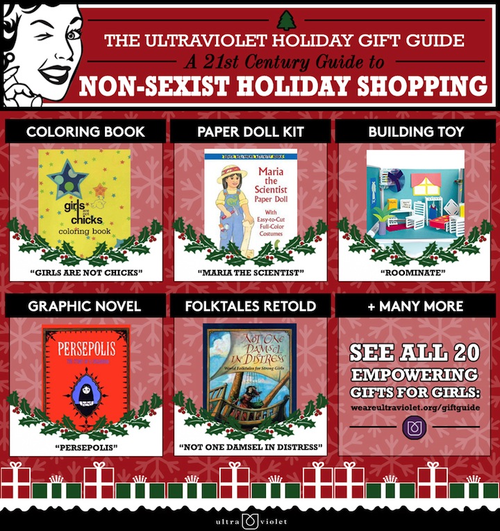 The best in non-sexist gifts for girls of 2012